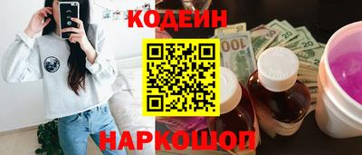 тгк Краснодар