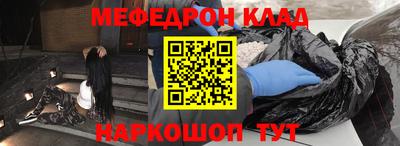 ГАЛЛЮЦИНОГЕННЫЕ ГРИБЫ Краснознаменск