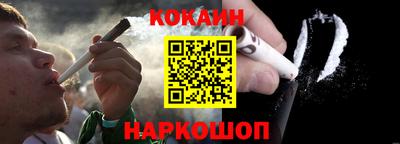 тгк Краснодар