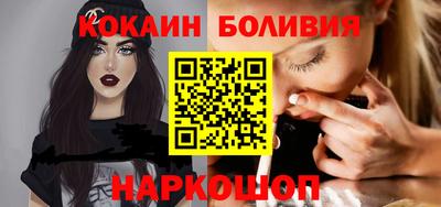 ГАЛЛЮЦИНОГЕННЫЕ ГРИБЫ Краснознаменск
