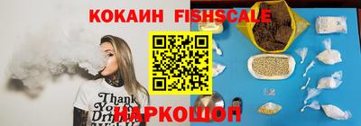 ГАЛЛЮЦИНОГЕННЫЕ ГРИБЫ Краснознаменск