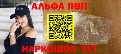 тгк Краснодар