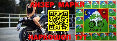 ГАЛЛЮЦИНОГЕННЫЕ ГРИБЫ Краснознаменск