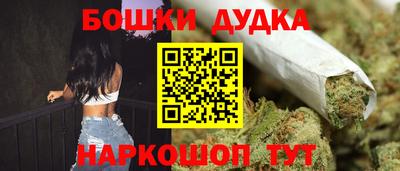 тгк Краснодар