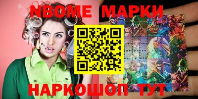 тгк Краснодар