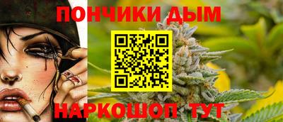 ГАЛЛЮЦИНОГЕННЫЕ ГРИБЫ Краснознаменск