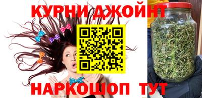 ГАЛЛЮЦИНОГЕННЫЕ ГРИБЫ Краснознаменск