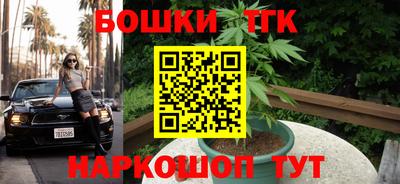 ГАЛЛЮЦИНОГЕННЫЕ ГРИБЫ Краснознаменск
