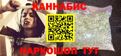 ГАЛЛЮЦИНОГЕННЫЕ ГРИБЫ Краснознаменск