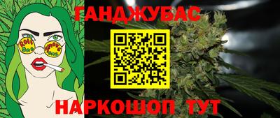 ГАЛЛЮЦИНОГЕННЫЕ ГРИБЫ Гудермес