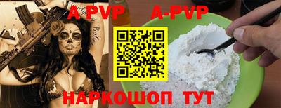 тгк Краснодар