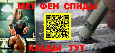 ГАЛЛЮЦИНОГЕННЫЕ ГРИБЫ Краснознаменск