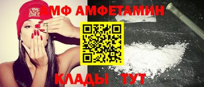 ГАЛЛЮЦИНОГЕННЫЕ ГРИБЫ Краснознаменск
