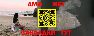ГАЛЛЮЦИНОГЕННЫЕ ГРИБЫ Краснознаменск