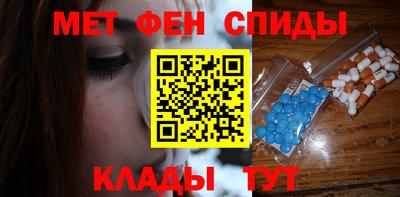 тгк Краснодар