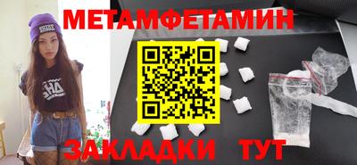 ГАЛЛЮЦИНОГЕННЫЕ ГРИБЫ Краснознаменск
