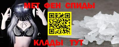 тгк Краснодар