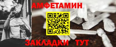 ГАЛЛЮЦИНОГЕННЫЕ ГРИБЫ Краснознаменск