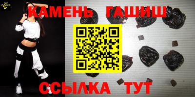 тгк Краснодар