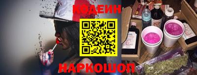 тгк Краснодар
