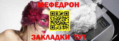 ГАЛЛЮЦИНОГЕННЫЕ ГРИБЫ Краснознаменск
