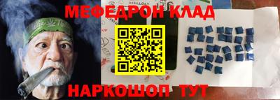 ГАЛЛЮЦИНОГЕННЫЕ ГРИБЫ Краснознаменск