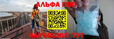 тгк Краснодар